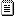 TXT Format  (um zu öffenen brauchen Sie einen beliebigen Editor)